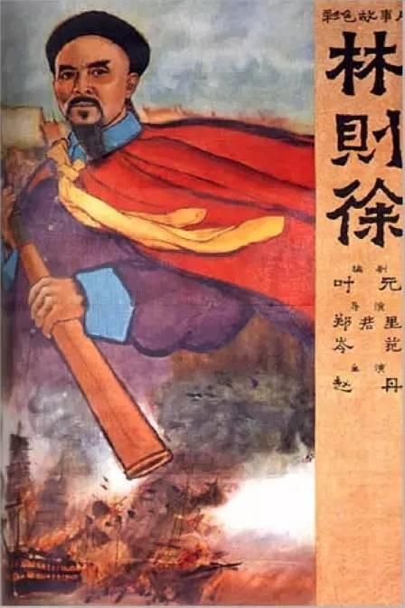 钟山职业技术学院毕业证办理