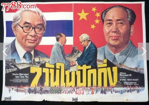 做个假利物浦约翰摩尔斯大学文凭毕业证